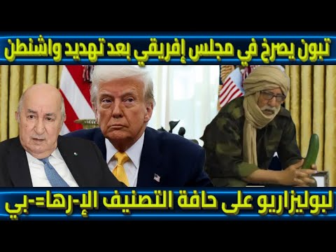 拜仁歐冠首,戰逆轉敵手,曼聯,55125中国彩吧,彩票平台,在线购彩,实时开奖,彩票投注