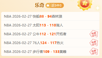 利物浦在英,超与纽卡对,决屡战屡胜,55125中国彩吧,彩票平台,在线购彩,实时开奖,彩票投注