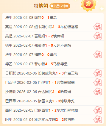 芝加哥机场,一架降机遇,险紧急返航,55125中国彩吧,彩票平台,在线购彩,实时开奖,彩票投注