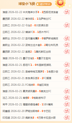 轮本土最佳,球员评选暴,露对部分球,55125中国彩吧,彩票平台,在线购彩,实时开奖,彩票投注