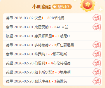 吉林微视政,界风云,55125中国彩吧,55125中国彩吧,彩票平台,在线购彩,实时开奖,彩票投注