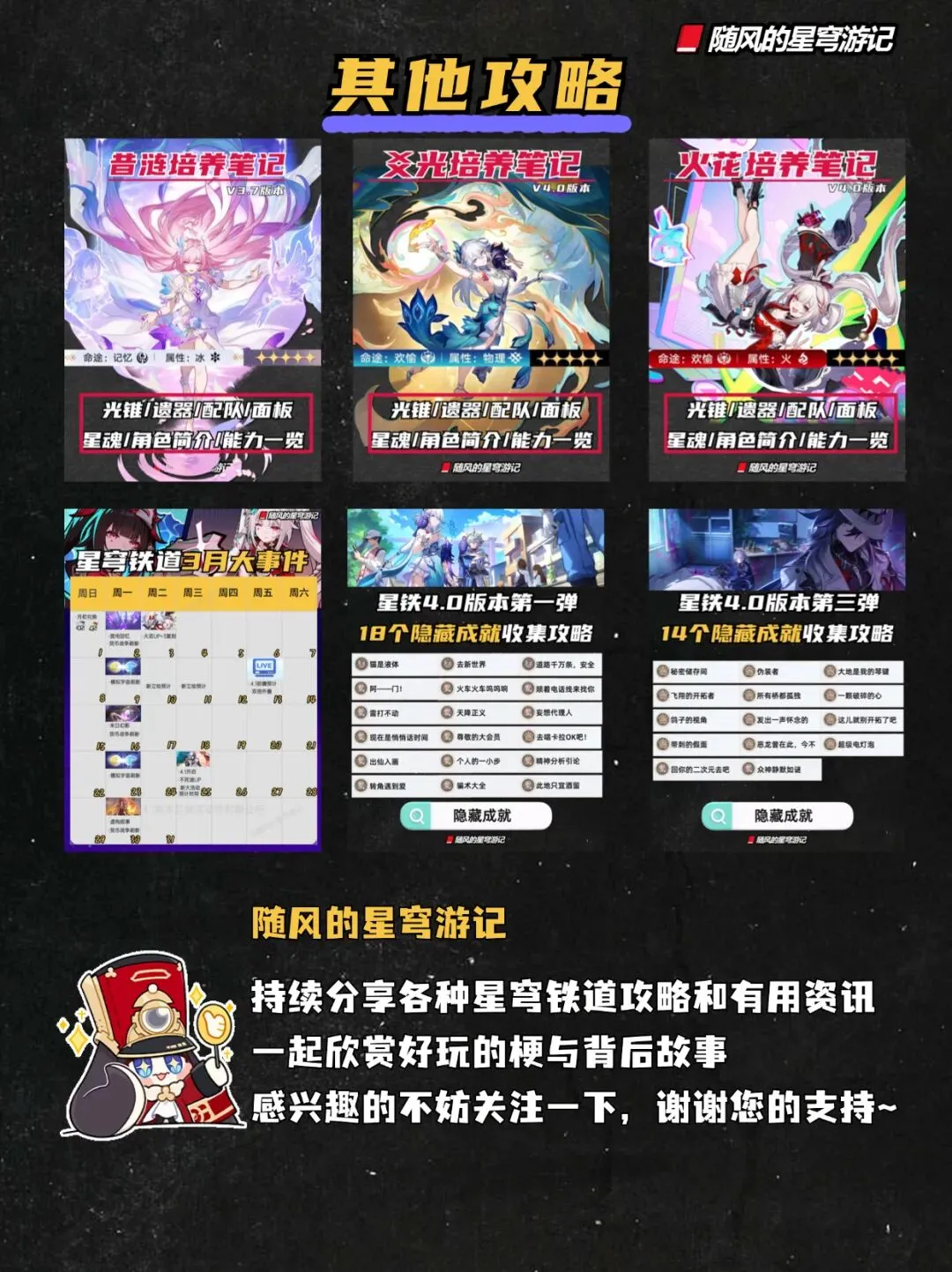 阿爾瓦雷斯,為何未成為,歐洲超級杯,55125中国彩吧,彩票平台,在线购彩,实时开奖,彩票投注