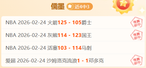 红牛车队新,秀劳森成最,少出场却两,55125中国彩吧,彩票平台,在线购彩,实时开奖,彩票投注