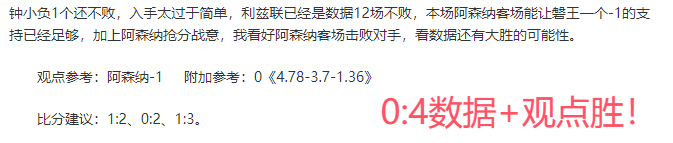 常规赛进步,神速球员,曾凡博荣膺,55125中国彩吧,彩票平台,在线购彩,实时开奖,彩票投注