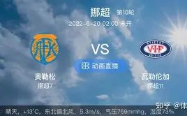 大乐透第,期专家质合,推荐及前区,55125中国彩吧,彩票平台,在线购彩,实时开奖,彩票投注