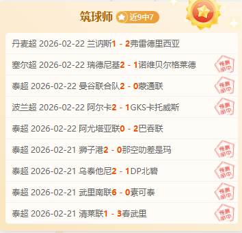 那不勒斯在,意甲第,轮以,55125中国彩吧,彩票平台,在线购彩,实时开奖,彩票投注