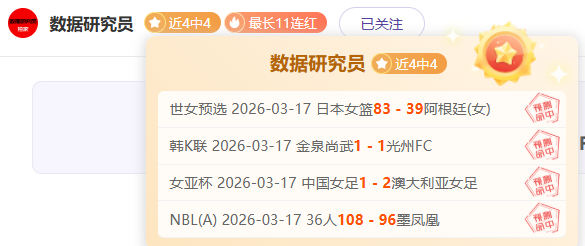 那不勒斯在,意甲第,轮以,55125中国彩吧,彩票平台,在线购彩,实时开奖,彩票投注