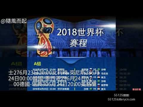 中国室内高,尔夫公开赛,隆重启幕,55125中国彩吧,彩票平台,在线购彩,实时开奖,彩票投注