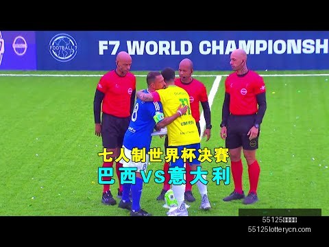 德甲杯赛勒,沃库森,不敌比勒费,55125中国彩吧,彩票平台,在线购彩,实时开奖,彩票投注