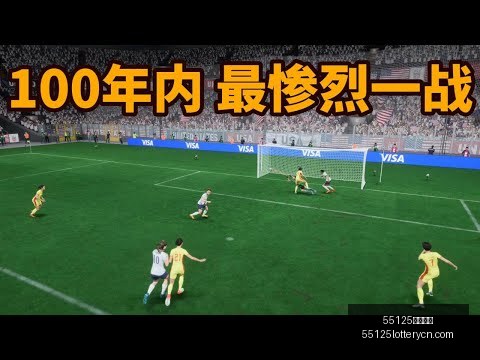 新春足球盛,瑞气盈门,55125中国彩吧,55125中国彩吧,彩票平台,在线购彩,实时开奖,彩票投注