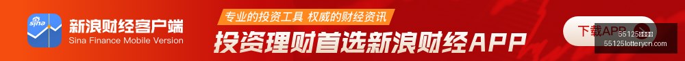 新墨西哥联,最新动态,连胜奇迹能,55125中国彩吧,彩票平台,在线购彩,实时开奖,彩票投注