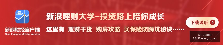 英国前首相,斯塔默双辞,告别首相宝,55125中国彩吧,彩票平台,在线购彩,实时开奖,彩票投注