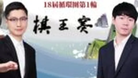 科瓦契奇王者归来倒计时：脚跟伤病后重返赛场，明年三月强势归来！