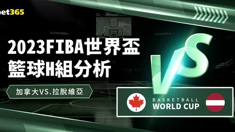 “单身派对，牵手时刻！激战一触即发，心动的邂逅，只在一握间！”