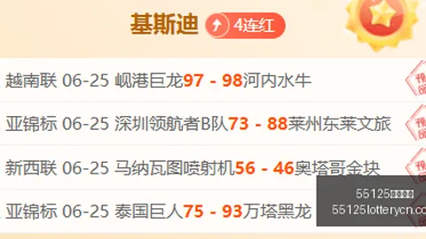 55125中国彩吧 064852 57