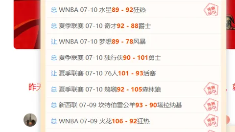 55125中国，彩票平台，彩吧 071218 97